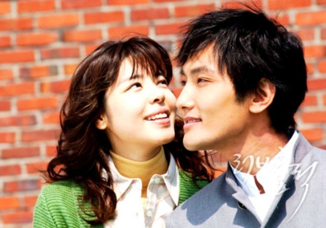 Loveholic Fotoğrafı