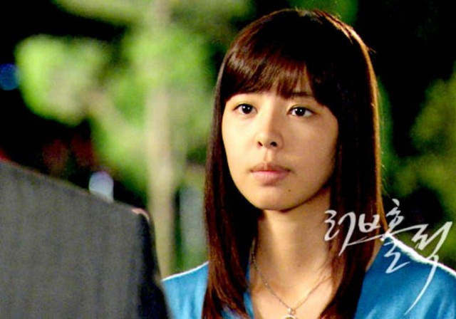 Loveholic Fotoğrafı