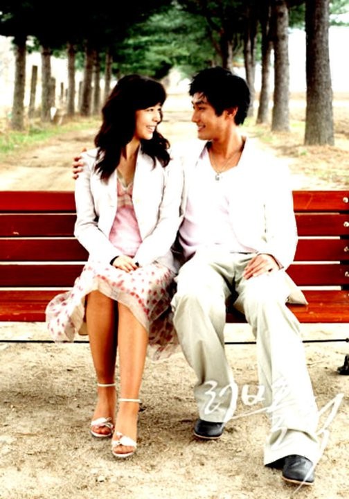 Loveholic Fotoğrafı