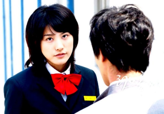 Loveholic Fotoğrafı