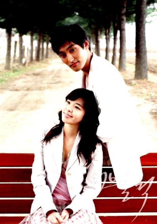 Loveholic Fotoğrafı