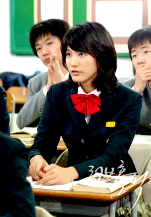 Loveholic Fotoğrafı