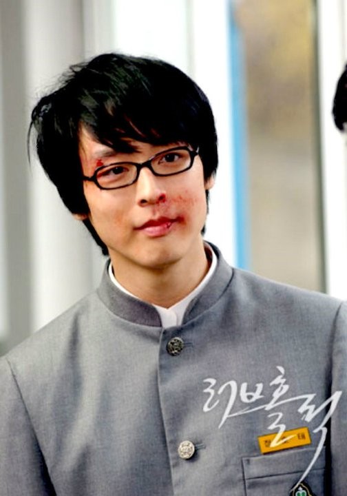 Loveholic Fotoğrafı