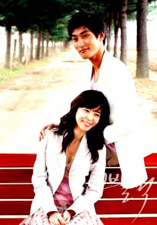 Loveholic Fotoğrafı