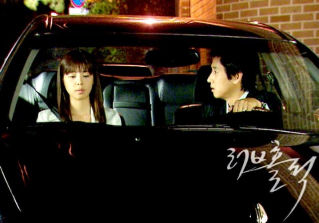 Loveholic Fotoğrafı