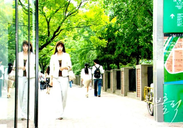 Loveholic Fotoğrafı