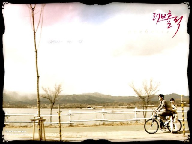 Loveholic Fotoğrafı