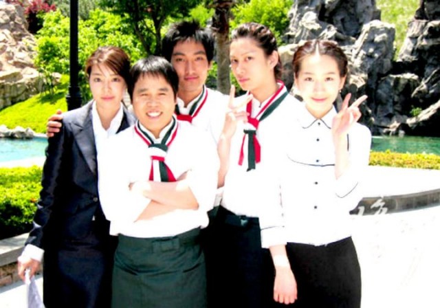 Loveholic Fotoğrafı