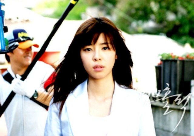 Loveholic Fotoğrafı