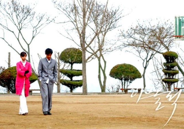 Loveholic Fotoğrafı