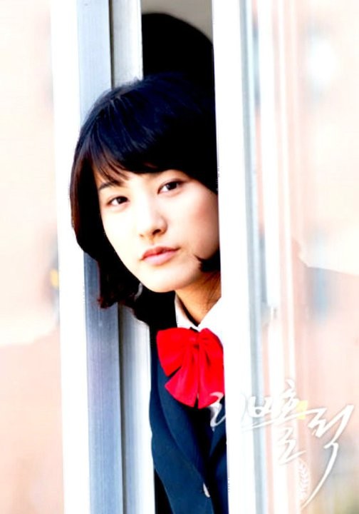 Loveholic Fotoğrafı