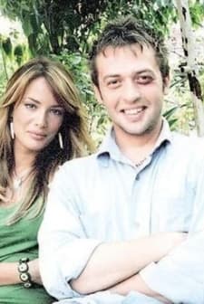 Serseri (2003) afişi