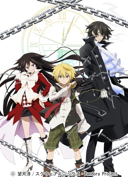Pandora Hearts Fotoğrafı