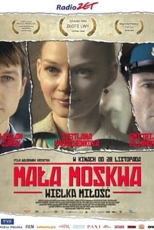 Küçük Moskova (2008) afişi