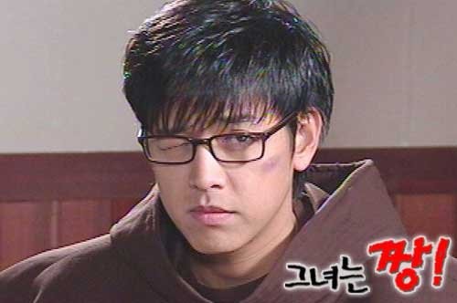 She is Cool Fotoğrafı