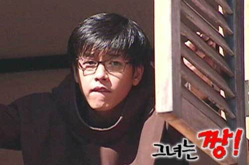 She is Cool Fotoğrafı