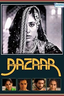 Bazaar (1982) afişi