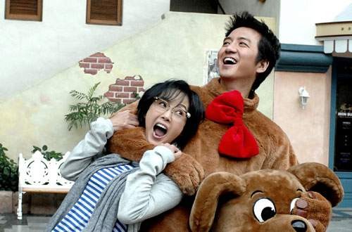 Last Scandal Fotoğrafı