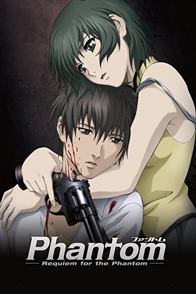 Phantom: Requiem For The Phantom (2009) afişi