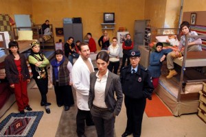 Parmaklıklar Ardında Fotoğrafı