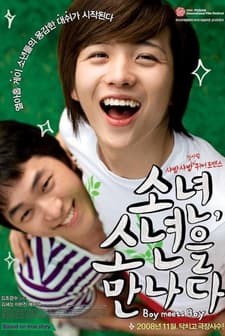 Boy Meets Boy (2008) afişi