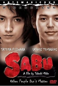 Sabu (2002) afişi