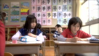 Bir şans daha Fotoğrafı