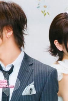 Bir şans daha (2007) afişi