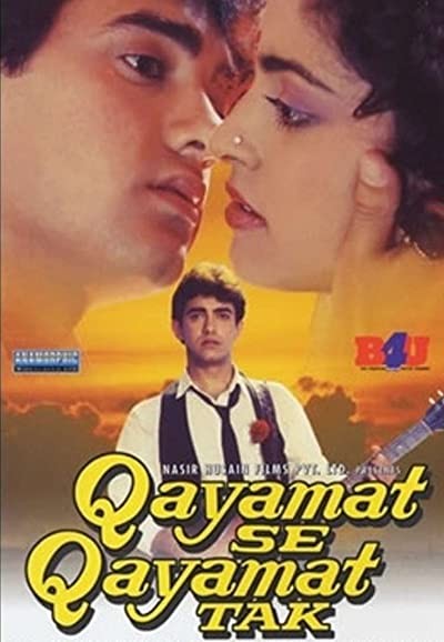 Qayamat Se Qayamat Tak (1988) afişi
