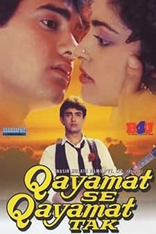 Qayamat Se Qayamat Tak (1988) afişi