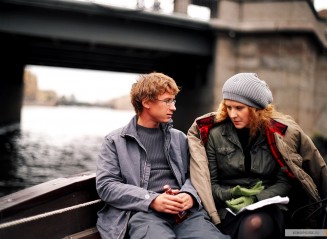 Mne ne bolno Fotoğrafı