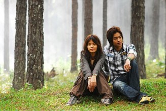 Roommate fotoğrafı