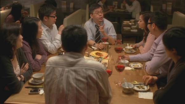 Tactical Unit: Partners fotoğrafı