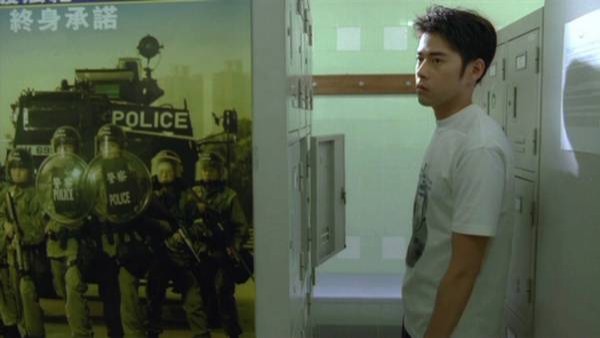 Tactical Unit: Partners fotoğrafı