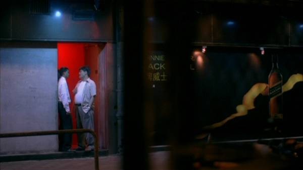 Tactical Unit: Partners Fotoğrafı