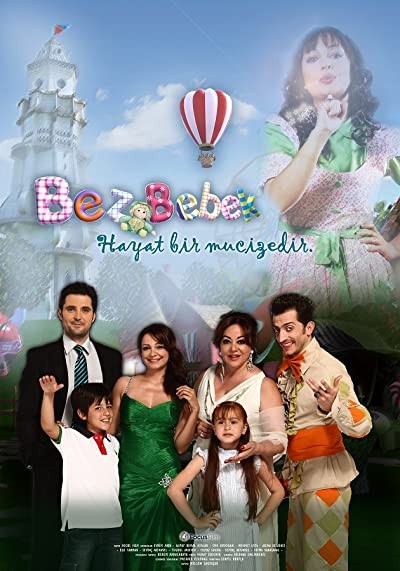 Bez Bebek (2007) afişi