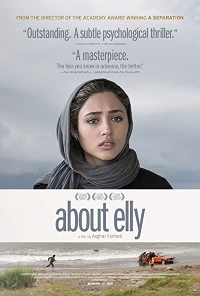 Elly Hakkında (2009) afişi