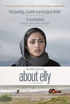 Elly Hakkında (2009) afişi