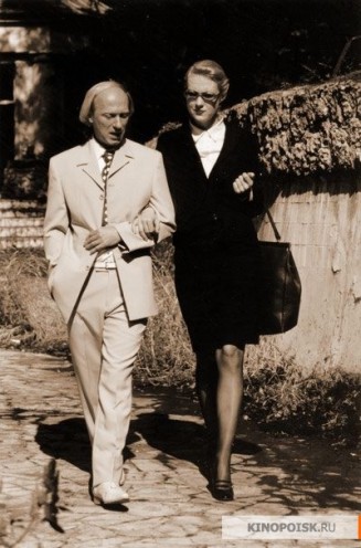 The Tuner Fotoğrafı