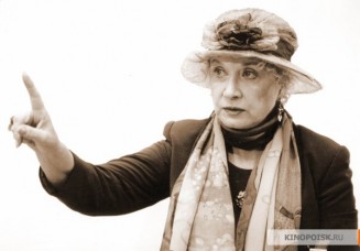 The Tuner fotoğrafı