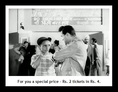 Kala Bazar fotoğrafı