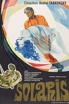 Solaris (1972) afişi