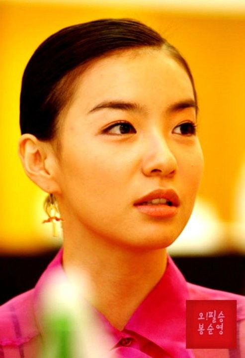 Oh! Pil Seung And Bong Soon Young fotoğrafı