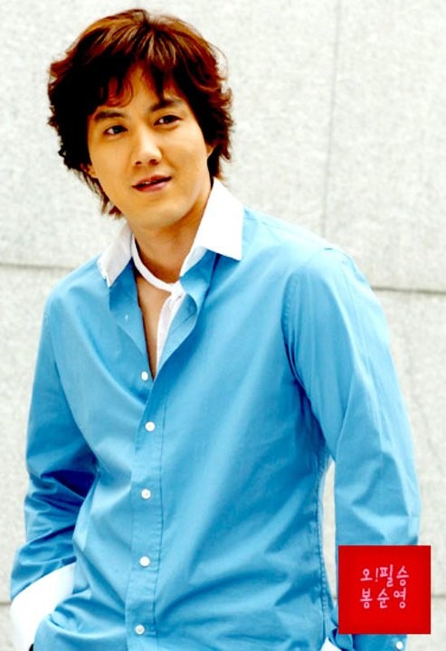 Oh! Pil Seung And Bong Soon Young fotoğrafı