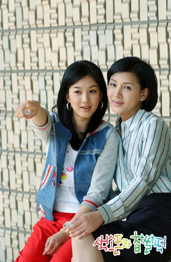 Saxophone fotoğrafı