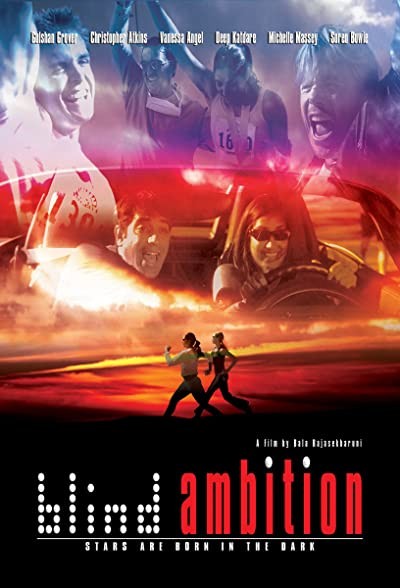 Blind Ambition (2008) afişi