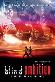 Blind Ambition (2008) afişi