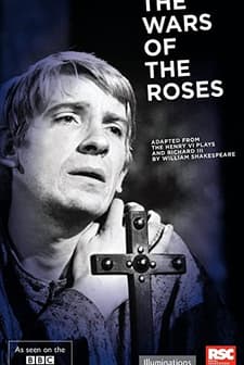 The Wars of the Roses (1965) afişi