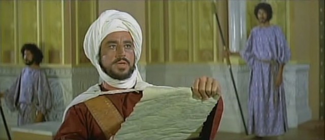 Al-risâlah fotoğrafı