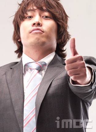 Yeni İşçi Fotoğrafı